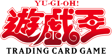 遊戯王 World Championship Qualifier 2012 Just added my all-time favorite playmat to the collection
