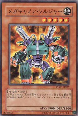 プロフェッショナル麻雀 悟空 canoword キャノン Kanzone, Elegant Song Elemental | Duel Masters Wiki | Fandom