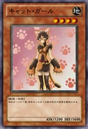 Cat Girl