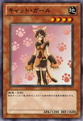 Cat Girl (anime) | Yu-Gi-Oh! Wiki | Fandom