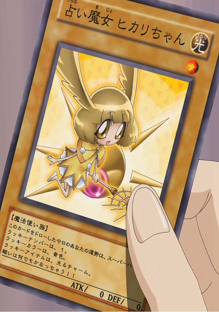 Fortune Fairy - Yugipedia - Yu-Gi-Oh! wiki