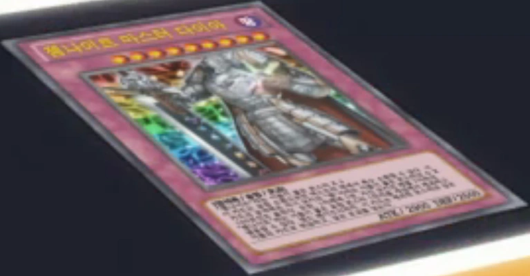 ゲームソフト エクストラパック 第2弾 日本一ソフトウェア ｜ Z/X - Zillions