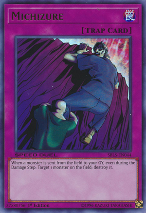 Michizure-SBLS-EN-UR-1E.png