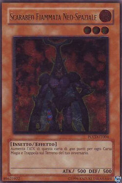 Card Gallery:Neo-Spacian Flare Scarab | Yu-Gi-Oh! Wiki | Fandom