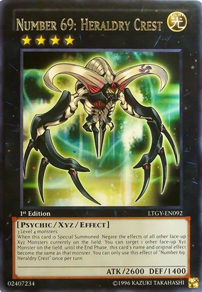 Number 69: Heraldry Crest | Yu-Gi-Oh! Wiki | Fandom