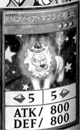 Performapal Fire Mufflerlion