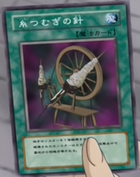 Anime Wheel Generator