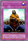 Yu-Gi-Oh! Carta Singola – The Regulation Of Tribe (PSV-027) – Edizione 1st, Rarità Common, Dal Set Pharaoh’s Servant, Per Collezionisti E Giocatori TCG - 5
