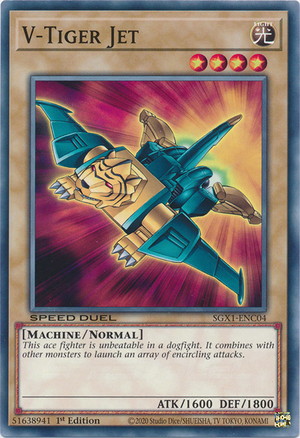 VTigerJet-SGX1-EN-C-1E.png
