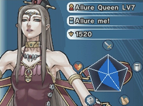 上品な 魅惑の女王 ＬＶレベル７/Allure Queen LV7 遊戯王 