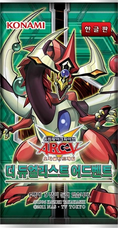 yugioh duelist alliance card list Amazon.com: YuGiOh : DUEA-EN034 1st Ed Artifact Lancea Common Card