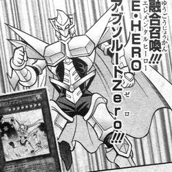 Elemental Hero Absolute Zero D Team Yu Gi Oh Wiki Fandom