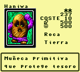 #237 "Haniwa"