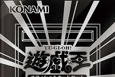 Limit Over Special Pack Vol.2 | Yu-Gi-Oh! Wiki | Fandom