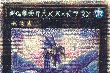 Card Number | Yu-Gi-Oh! Wiki | Fandom