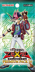 Premium Pack 16 Yu Gi Oh Wiki Fandom