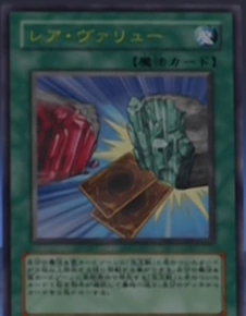 rare anime cards Suicune V (031/203) [Sword & Shield: Evolving Skies] – Pokemon Plug main image 0