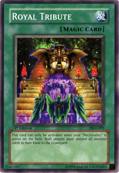 Card Errata:Royal Tribute | Yu-Gi-Oh! Wiki | Fandom