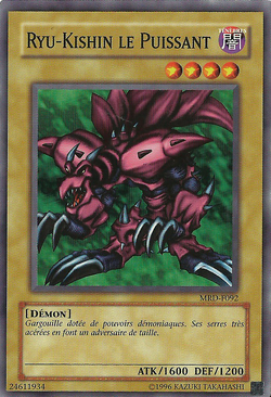 Card Gallery:Ryu-Kishin Powered | Yu-Gi-Oh! Wiki | Fandom