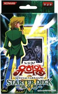 yugioh joey starter deck 1st edition Amazon.com: Yu-Gi-Oh! - 7 Colored Fish (SDJ-008) - Starter Deck Joey - 1st  Edition main image 1