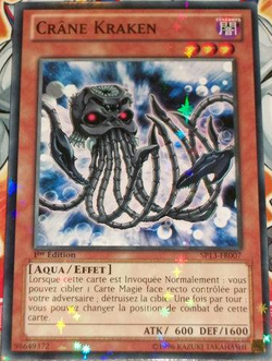 Card Gallery:Skull Kraken | Yu-Gi-Oh! Wiki | Fandom