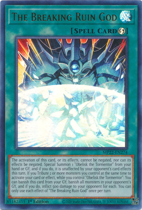 The Breaking Ruin God | Yu-Gi-Oh! Wiki | Fandom
