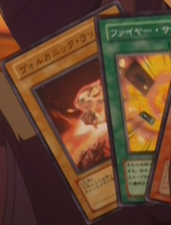 Episode Card Galleries Yu Gi Oh Gx Episode 129 Jp Yu Gi Oh Wiki Fandom