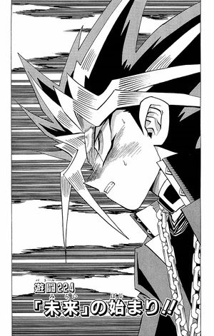 Yu-Gi-Oh! Duelist - Duel 165