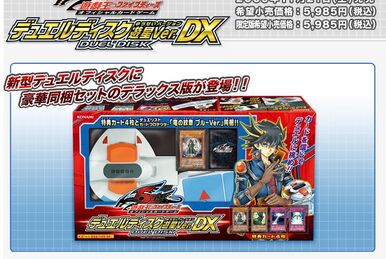 Duel Disk - Yusei Version DX 2010 | Yu-Gi-Oh! Wiki | Fandom