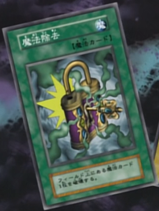 de spell yugioh card Amazon.com: Yu-Gi-Oh! - De-Spell (SDY-029) - Starter Deck Yugi - Unlimited  Edition
