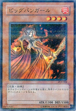 Card Gallery:Fire Princess | Yu-Gi-Oh! Wiki | Fandom