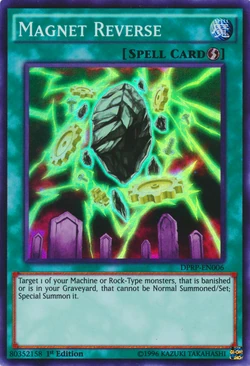Set Card Galleries:Duelist Pack: Rivals of the Pharaoh (TCG-EN-1E) |  Yu-Gi-Oh! Wiki | Fandom