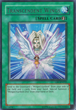 遊戯王 英語 亜版 CRV-AE045 Transcendent Wings(1st Edition