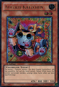 Card Gallery:Wind-Up Kitten | Yu-Gi-Oh! Wiki | Fandom