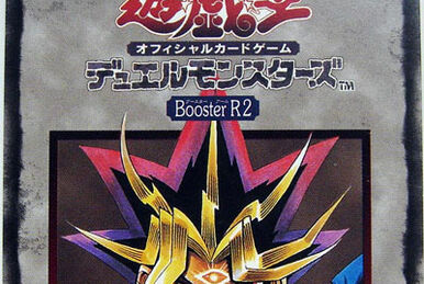 Booster R1 | Yu-Gi-Oh! Wiki | Fandom Booster R1 | Yu-Gi-Oh! Wiki | Fandom