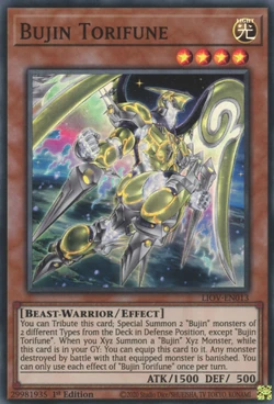 Set Card Galleries:Lightning Overdrive (TCG-EN-1E) | Yu-Gi-Oh! Wiki | Fandom