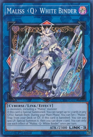 Maliss Q White Binder | Yu-Gi-Oh! Wiki | Fandom Maliss Q White Binder | Yu-Gi-Oh! Wiki | Fandom