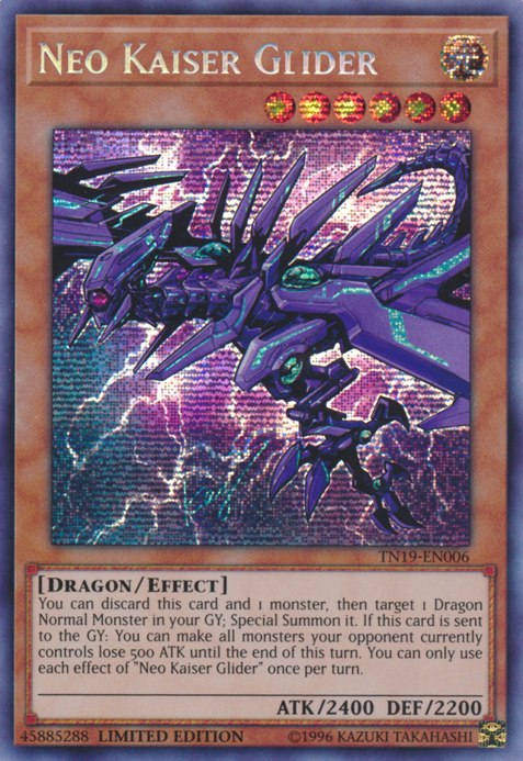 Neo Kaiser Glider Yu Gi Oh Wiki Fandom