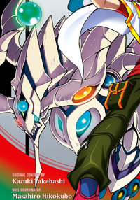 Odd Eyes Phantom Dragon Manga Yu Gi Oh Wiki Fandom