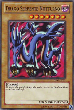 Card Gallery:Serpent Night Dragon | Yu-Gi-Oh! Wiki | Fandom