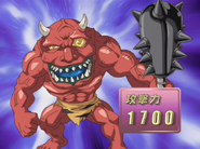 Abaki-JP-Anime-GX-NC.png (626 KB) Non-card