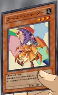 Card Ejector (anime) | Yu-Gi-Oh! Wiki | Fandom