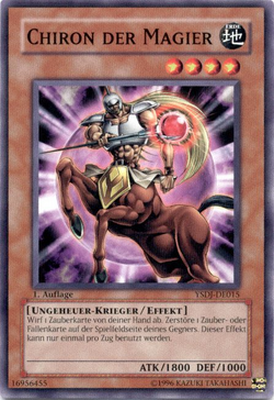 遊戯王 海外版 英語版 旧アジア レリーフ 賢者ケイローン