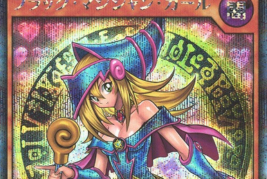 Yu-Gi-Oh! 5D's Volume 9 promotional card - Yugipedia - Yu-Gi-Oh! wiki