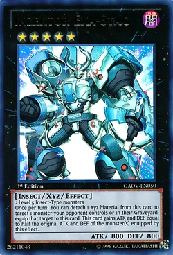 Card Gallery:Inzektor Exa-Stag | Yu-Gi-Oh! Wiki | Fandom Card Gallery:Inzektor Exa-Stag | Yu-Gi-Oh! Wiki | Fandom