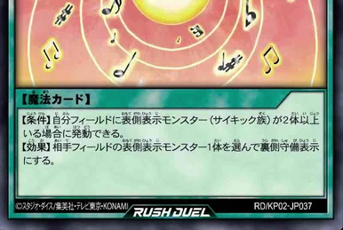 yugioh movie gold pack card list Amazon.com: YuGiOh the Movie Exclusive Special Edition Booster Pack : Toys  & Games main image 0