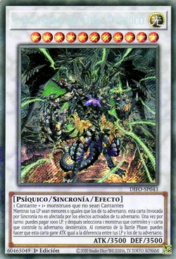 記憶喪失　篝　SP PSA10 記憶喪失 篝 SP PSA10
