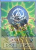 Yu-Gi-Oh! Skull-Mark Ladybug Card - IOC-079 Common 1st Edition From Invasion Of Chaos Set