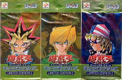 Yu-Gi-Oh! True Duel Monsters: Sealed Memories promotional