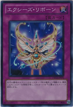 リボーン CCG まとめ AG Card Gallery:Xyz Reborn | Yu-Gi-Oh! Wiki | Fandom